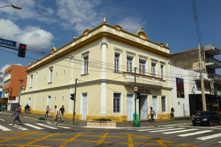 Koha na Divisão de Bibliotecas Públicas da Prefeitura do Município de São  Bernardo do Campo