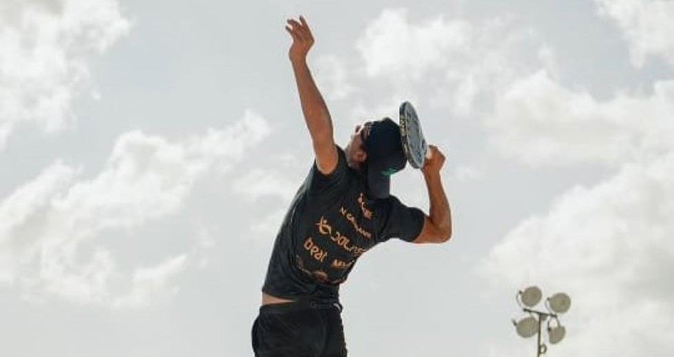 Prefeitura de São José dos Campos