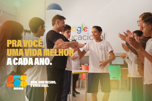 258 anos