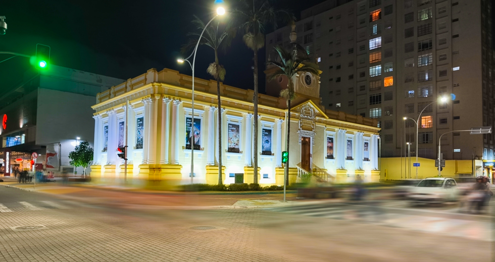 Museu Municipal de São José dos Campos